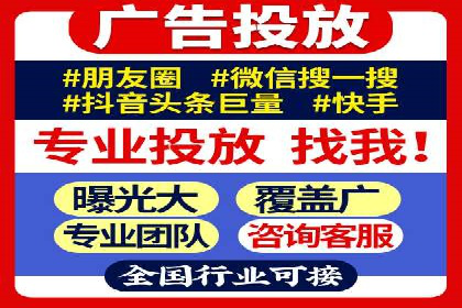 解析渠道开户返点的五大成功案例